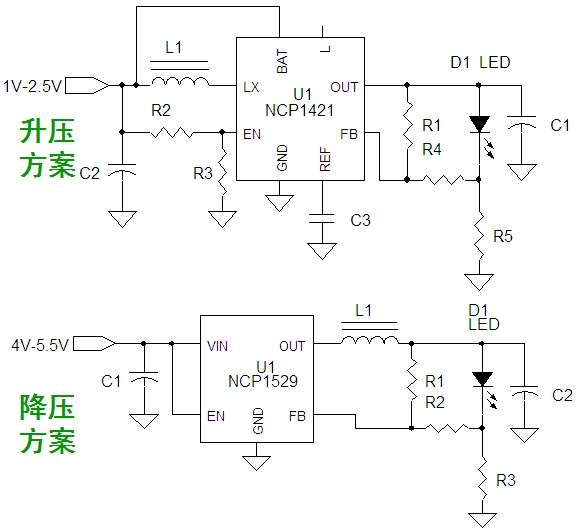 圖7:基于NCP1421及NCP1529的LED手電筒升壓和降壓方案