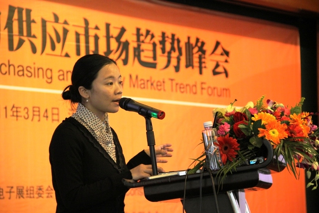 偉創(chuàng)力采購經(jīng)理楊春蘭分享供應(yīng)鏈管理與庫存控制經(jīng)驗(yàn)