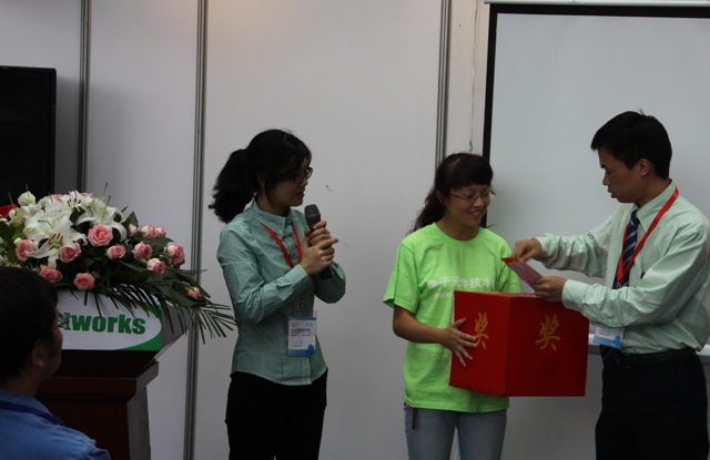 激動(dòng)人心的時(shí)刻,抽獎(jiǎng)