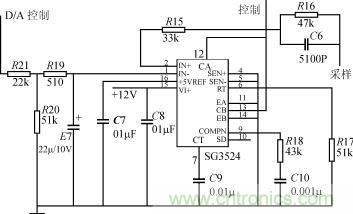 +24V計算機(jī)控制電路原理圖
