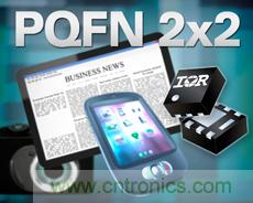 IR新款超小型功率MOSFET,可用于低功耗電子產(chǎn)品