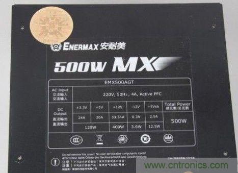 規(guī)范的參數(shù)表,型號、輸出參數(shù)一應(yīng)俱全