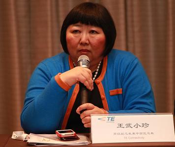 圖3:TE Connectivity高級副總裁兼中國區(qū)總裁王武小珍女士