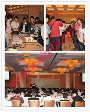 第六屆LED研討會(huì)現(xiàn)場(chǎng)