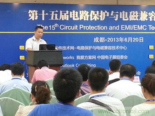 君耀電子技術專家解析安防電子產品的浪涌保護方案