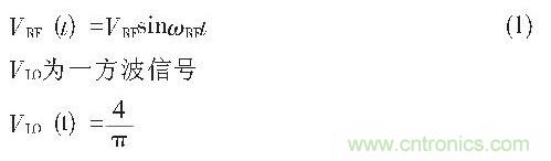 CMOS雙平衡混頻器設(shè)計實例:公式1