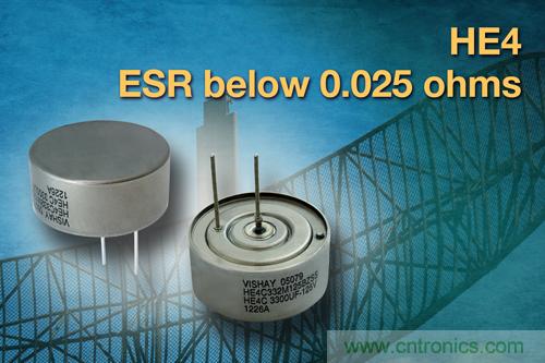 Vishay發(fā)布軍工和航天應(yīng)用液鉭高能電容器,業(yè)界容量最高