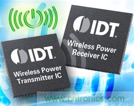 無線充電將啟程，哪個實現方法最靠譜？