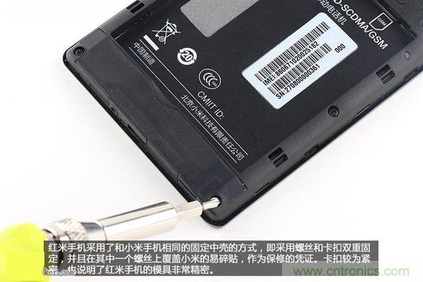 799元，看小米紅米手機內部用什么零件？電子元件技術網