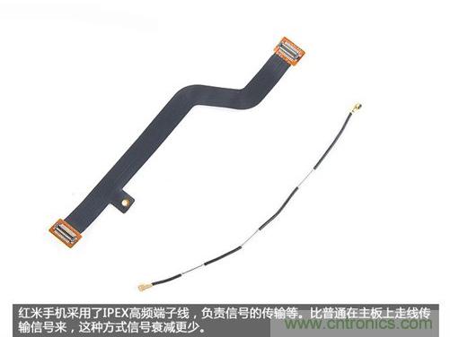 799元，看小米紅米手機內部用什么零件？電子元件技術網