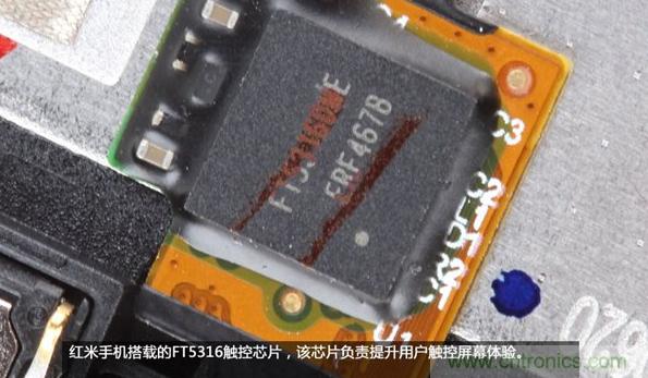 799元，看小米紅米手機內部用什么零件？電子元件技術網