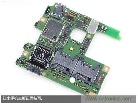 799元，看小米紅米手機內部用什么零件？電子元件技術網