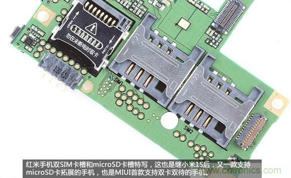 799元，看小米紅米手機內部用什么零件？電子元件技術網