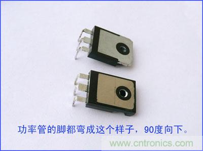 爆600W正弦波逆變器制作全流程,附完整PCB資料