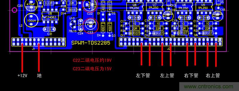 爆600W正弦波逆變器制作全流程,附完整PCB資料