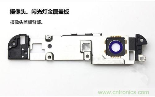 全球最薄!5.75mm Hi-Fi手機vivo X3真機拆解