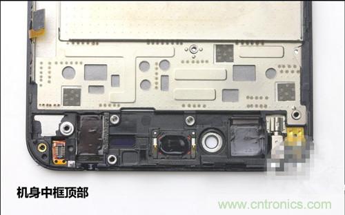 全球最薄!5.75mm Hi-Fi手機vivo X3真機拆解