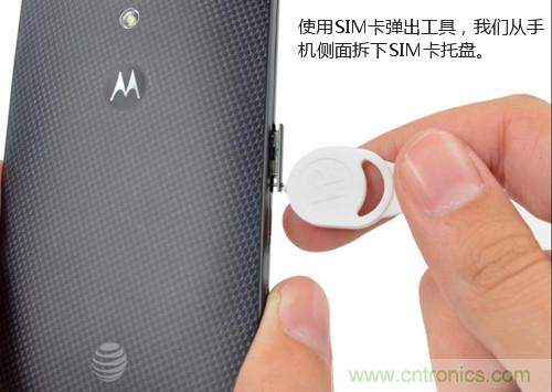 揭秘八核X8 SoC真面目,智能手機Moto X詳細拆解!