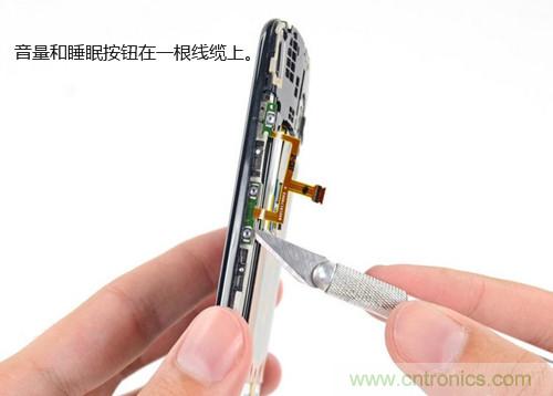 揭秘八核X8 SoC真面目,智能手機Moto X詳細拆解!