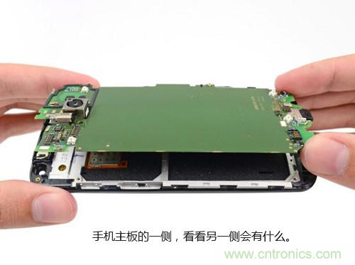 揭秘八核X8 SoC真面目,智能手機Moto X詳細拆解!