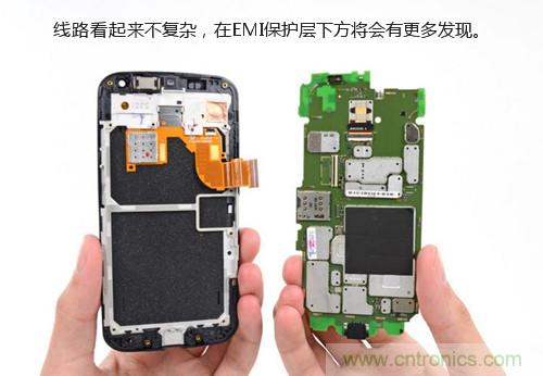 揭秘八核X8 SoC真面目,智能手機Moto X詳細拆解!