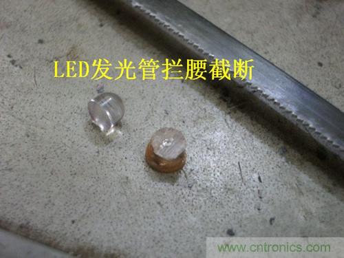 DIY:自制藍牙頭盔