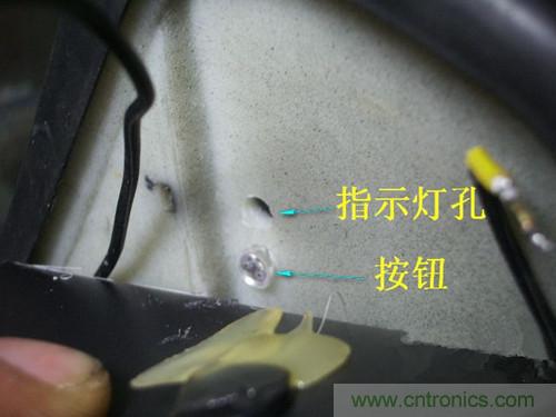 DIY:自制藍牙頭盔