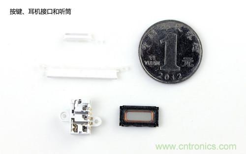 魅族MX3拆解：按鍵，耳機接口和聽筒