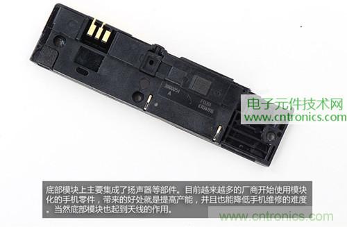 完爆三星Note 3,小米3移動版工程機拆解!