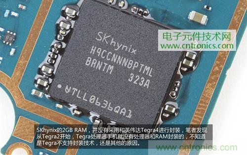 完爆三星Note 3,小米3移動版工程機拆解!