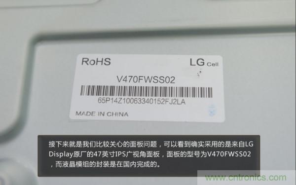 “價格戰”失敗!2999小米電視拆解看做工