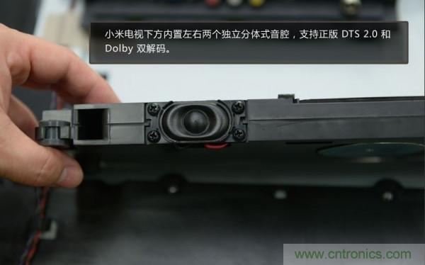 “價格戰”失敗!2999小米電視拆解看做工