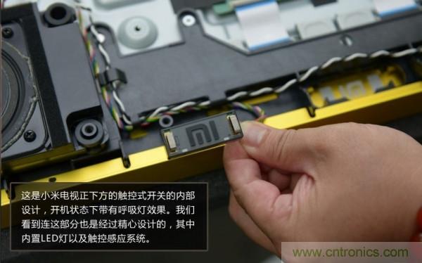 “價格戰”失敗!2999小米電視拆解看做工