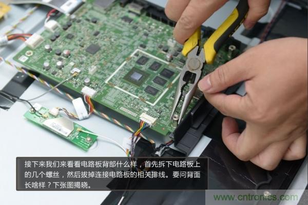 “價格戰”失敗!2999小米電視拆解看做工