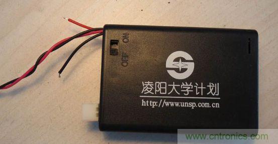 電池盒,作為供電用