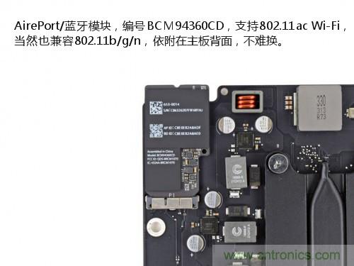 蘋果21.5/27寸新iMac拆解:硬件全面升級,維修不容易