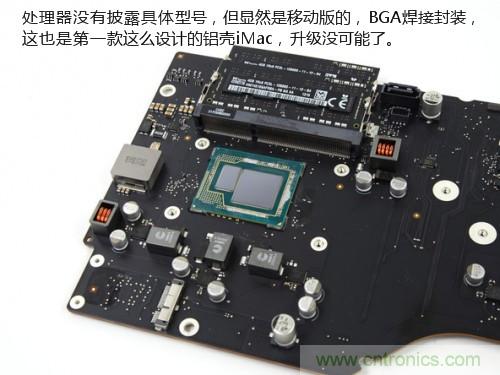 蘋果21.5/27寸新iMac拆解:硬件全面升級,維修不容易