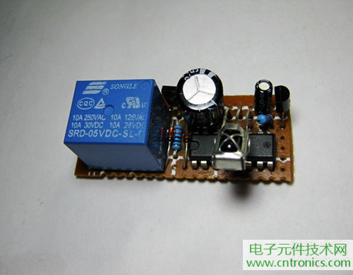 DIY:自制紅外遙控開關【附電路圖】