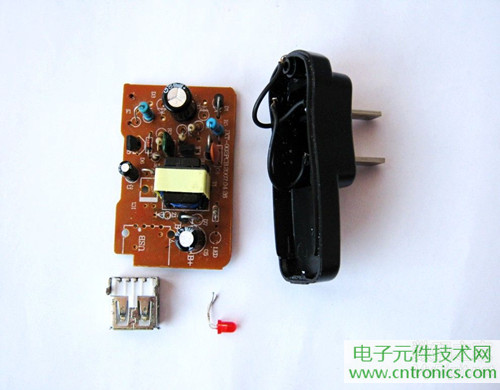 DIY:自制紅外遙控開關【附電路圖】