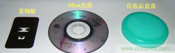 DIY:手工打造智能無(wú)線供電臺(tái)燈