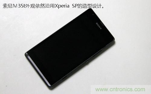 拆解4G新機索尼M35t：用料十足，易于維修