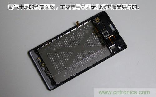 拆解4G新機索尼M35t：用料十足，易于維修