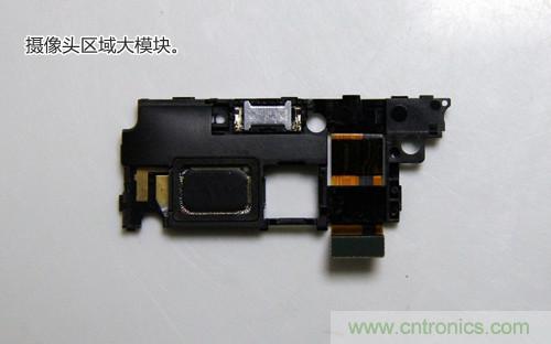 拆解4G新機索尼M35t：用料十足，易于維修