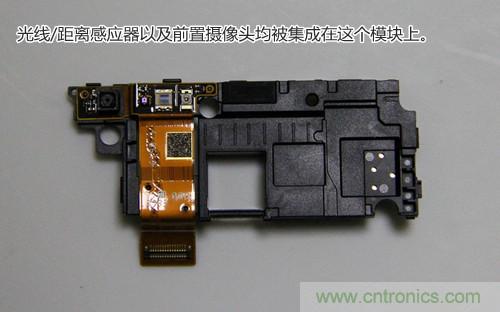 拆解4G新機索尼M35t：用料十足，易于維修