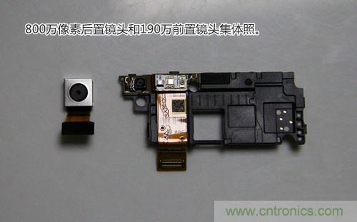 拆解4G新機索尼M35t：用料十足，易于維修