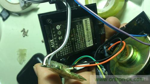 DIY:普通音響變身可充電藍牙音響