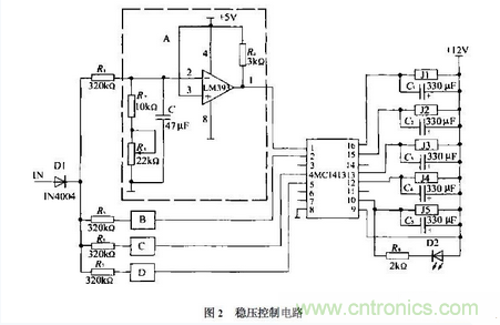工程師分享:一款節(jié)能型交流穩(wěn)壓電源設計