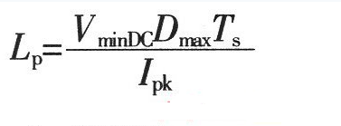 開關電源設計必看!盤點電源設計中最常用的計算公式