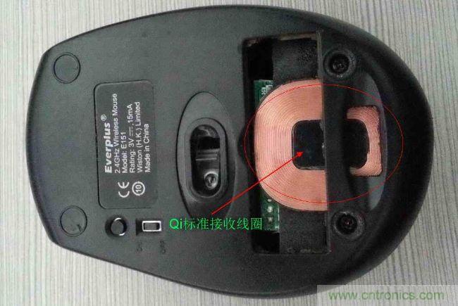 廢物利用,改裝Qi無線充電鼠標