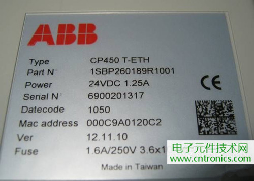 觸摸屏售價過萬？一臺工控設備觸摸屏拆解